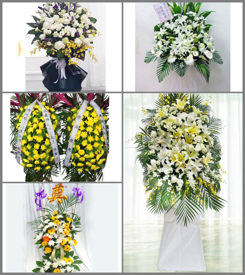 贵州毕节市大方县鼎新乡白事花篮预定